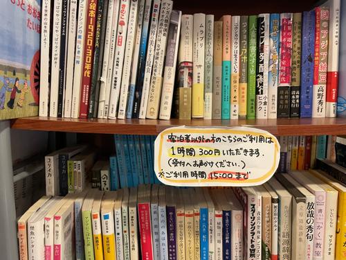小屋の様子_image